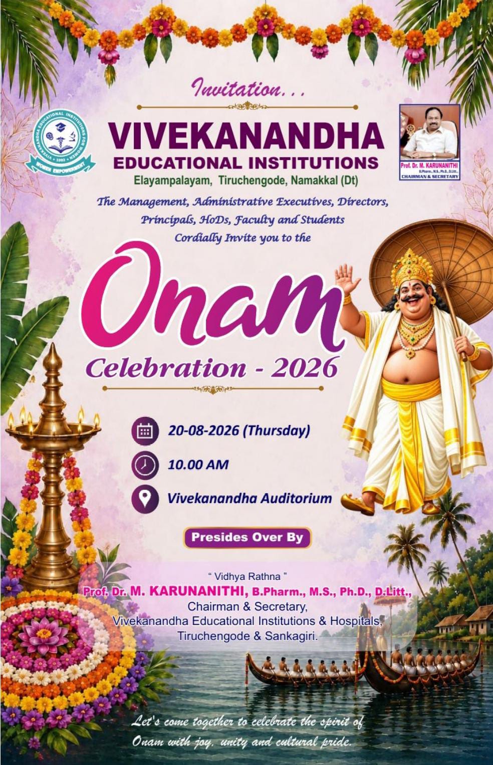 Latest Event